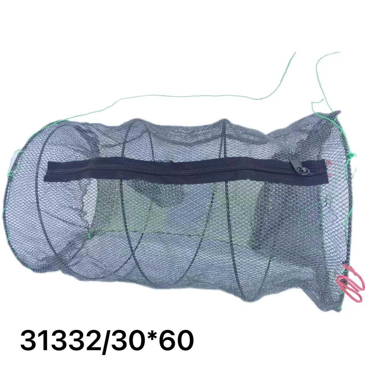Πτυσσόμενη παγίδα ψαρέματος - Κιούρτος - 30x60cm - 31332 - iThinksmart.gr