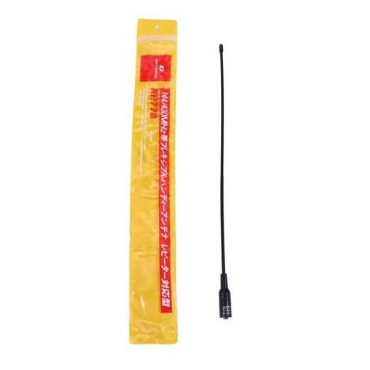 Transceiver antenna flexible - RH-77B - Female - 223312