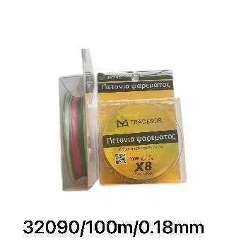 Πετονιά ψαρέματος - Νήμα χρωματιστό - 100m - 0.18mm - 32090 - iThinksmart.gr