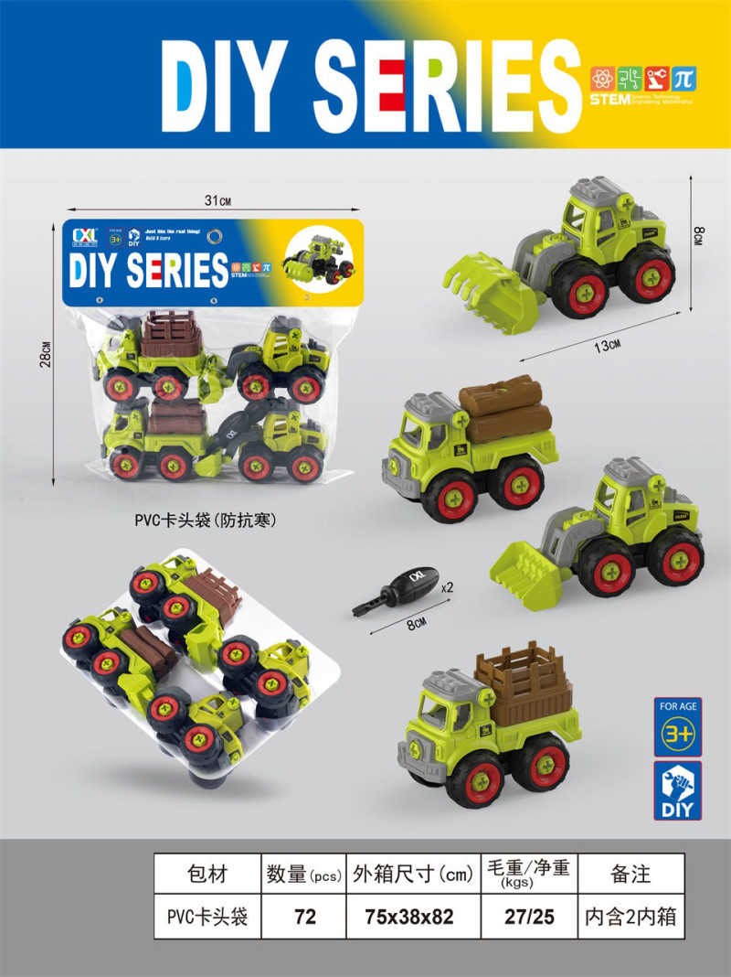 Σετ συναρμολογούμενα αγροτικά οχήματα με αξεσουάρ - CXL900-104A - DIY - 917322