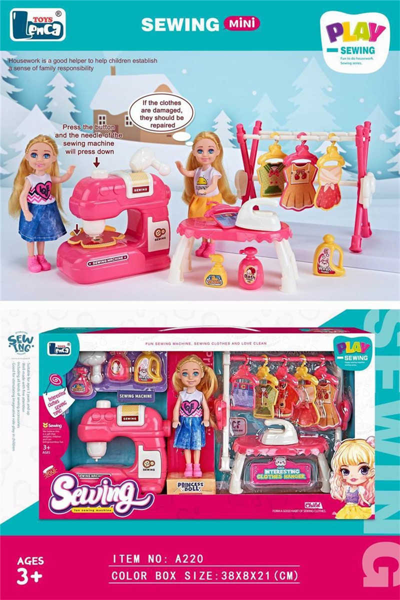 Σετ κούκλα Μοδίστρα με αξεσουάρ - A220 - 917374