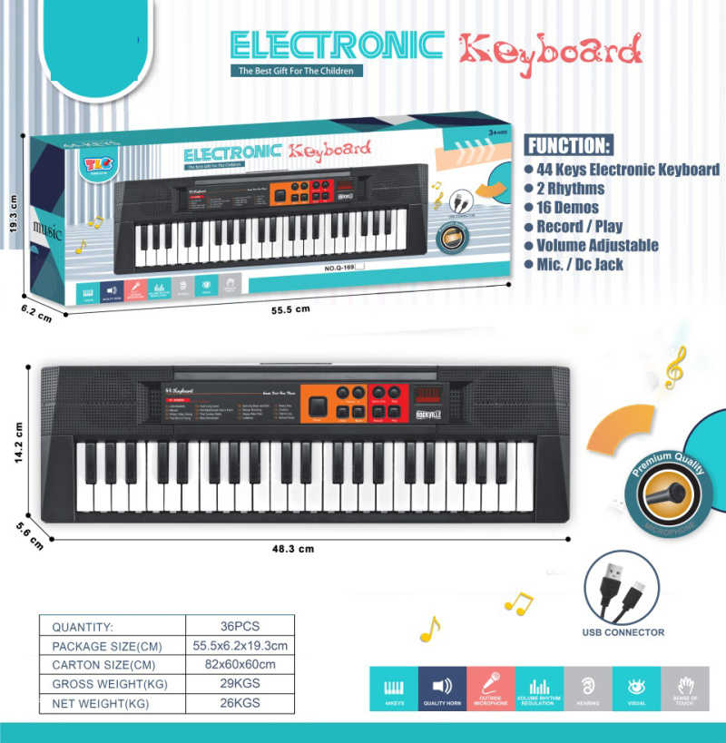 Παιδικό αρμόνιο - USB - Q-16944 - 917231