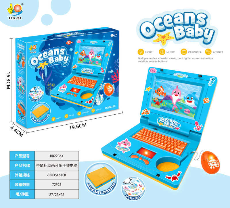 Παιδικό εκπαιδευτικό Laptop - HQ2236x - 917149