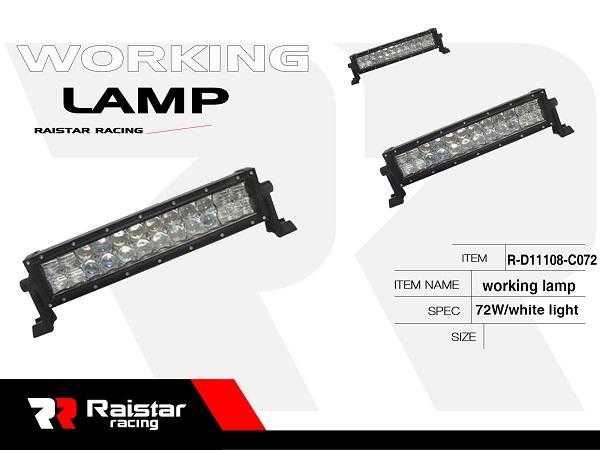 Προβολέας οχημάτων LED - Μπάρα - R-D11103C-B072 - 110625 - iThinksmart.gr