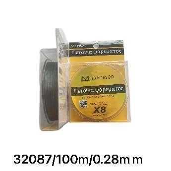 Πετονιά ψαρέματος - Νήμα - 100m - 0.28mm - 32087 - iThinksmart.gr