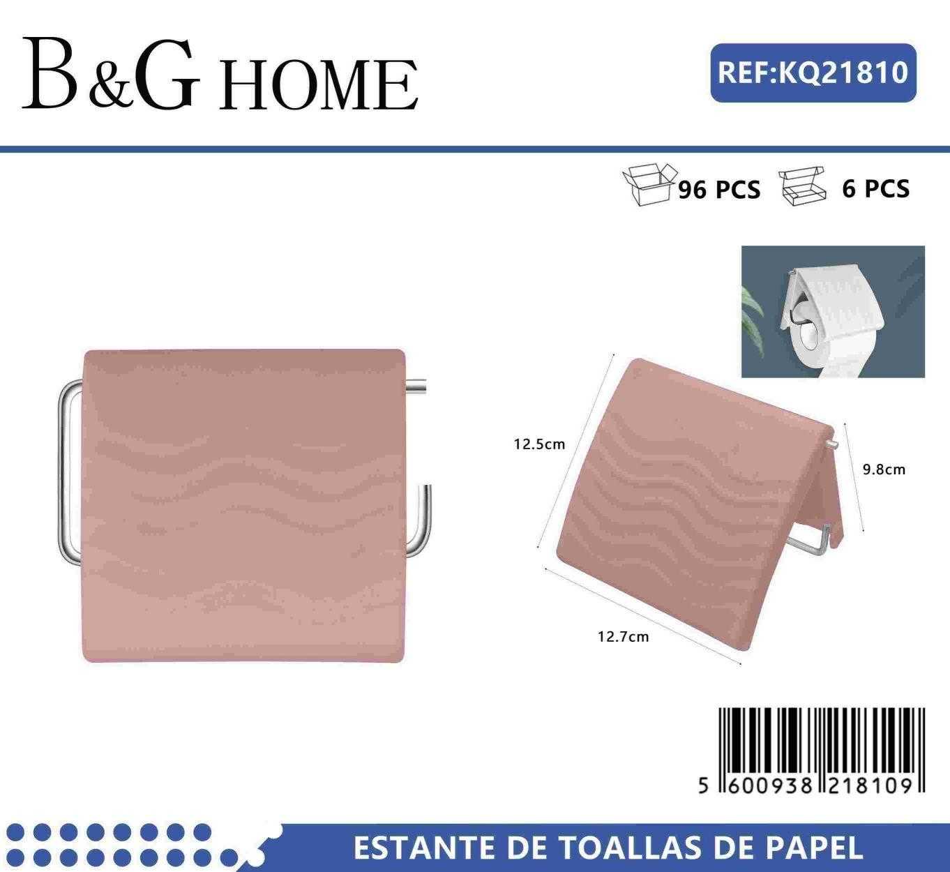 Βάση ρολού τουαλέτας - Pink - 21810