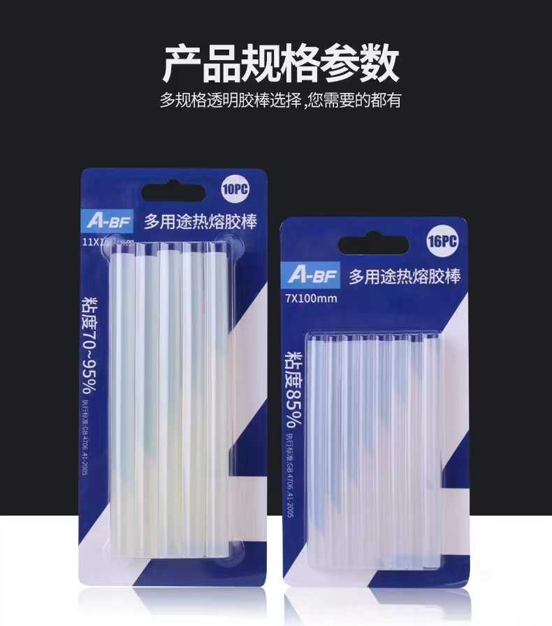 Silicone sticks - Thermoglue - 1x18cm - 6pcs - 913136