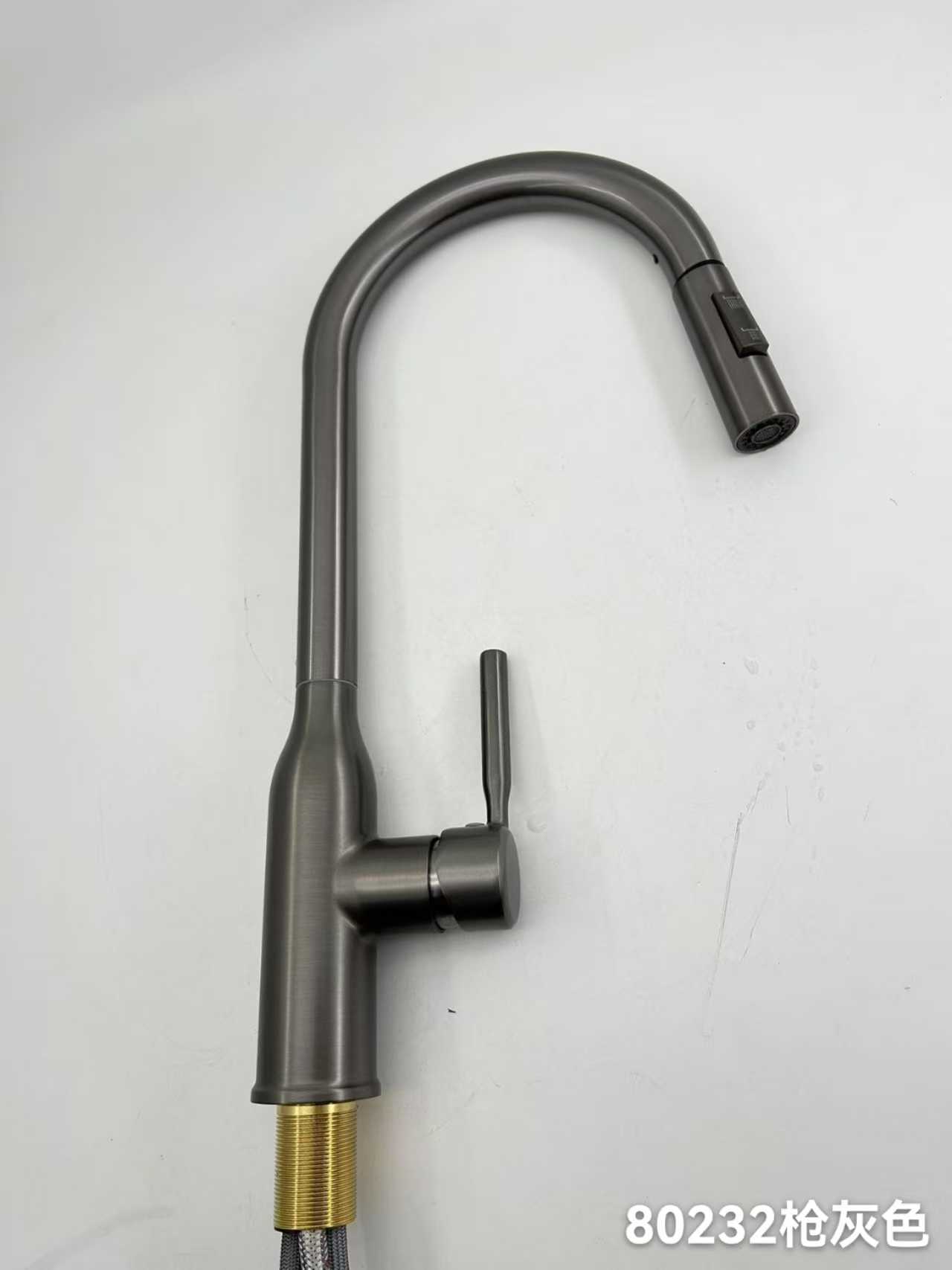 Kitchen faucet with extendable head - Grey - 802325