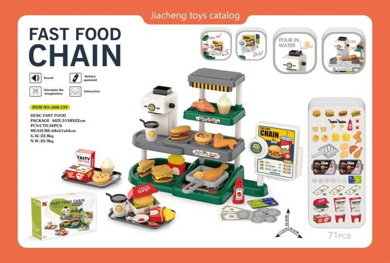 Παιχνίδι Fast Food - 668-139 - 917286
