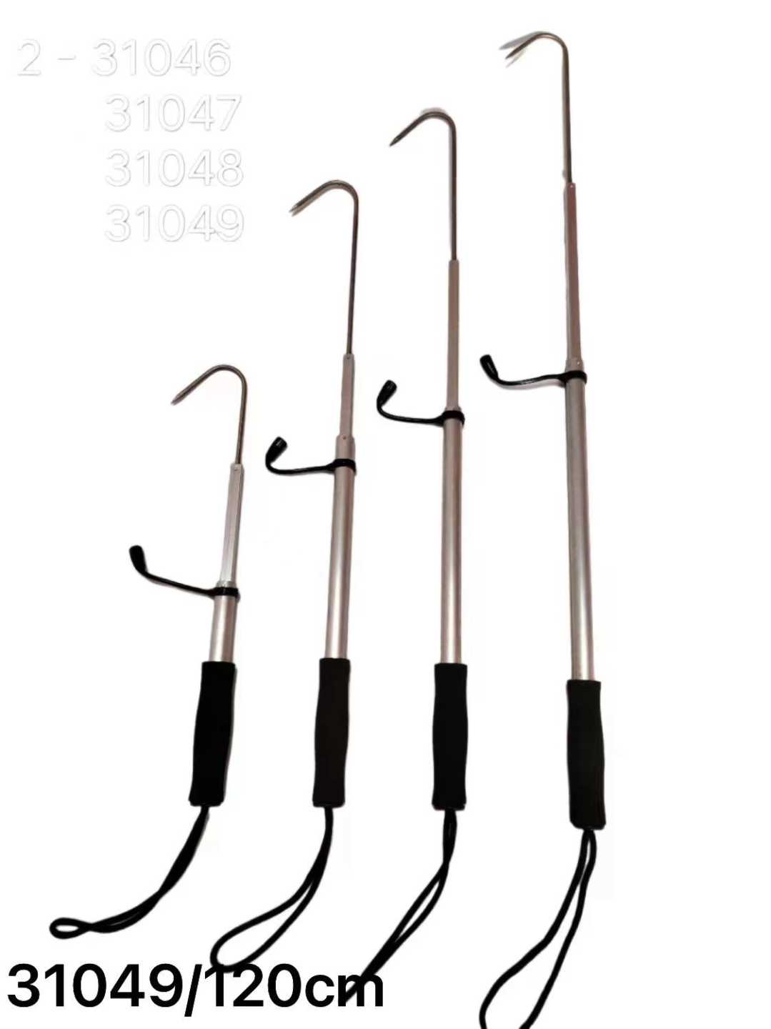 Aluminum fishing hook - 1.2m - 831049