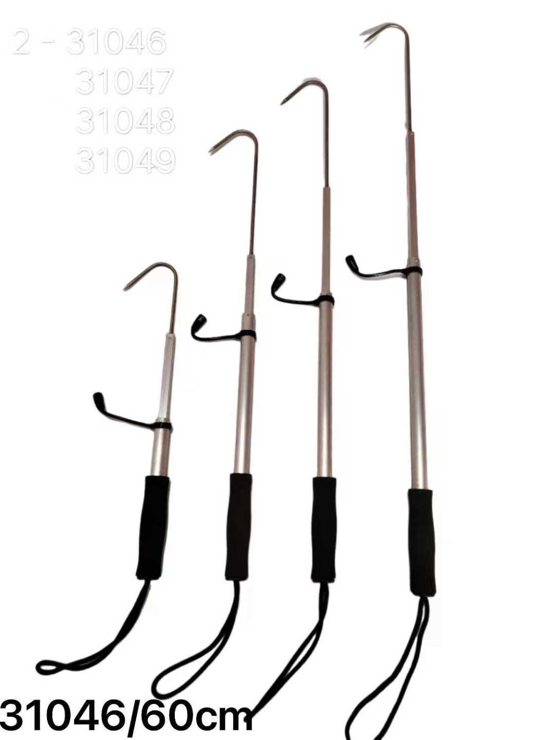 Aluminum fishing hook - 60cm - 831046
