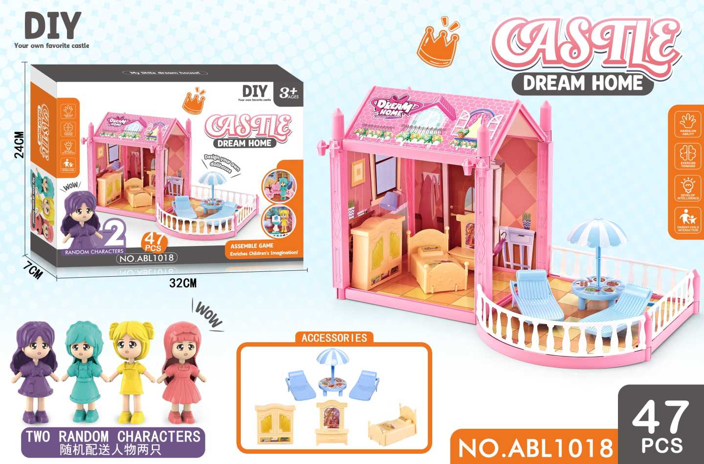 Κουκλόσπιτο DIY - Dream Home - 444443 - iThinksmart.gr