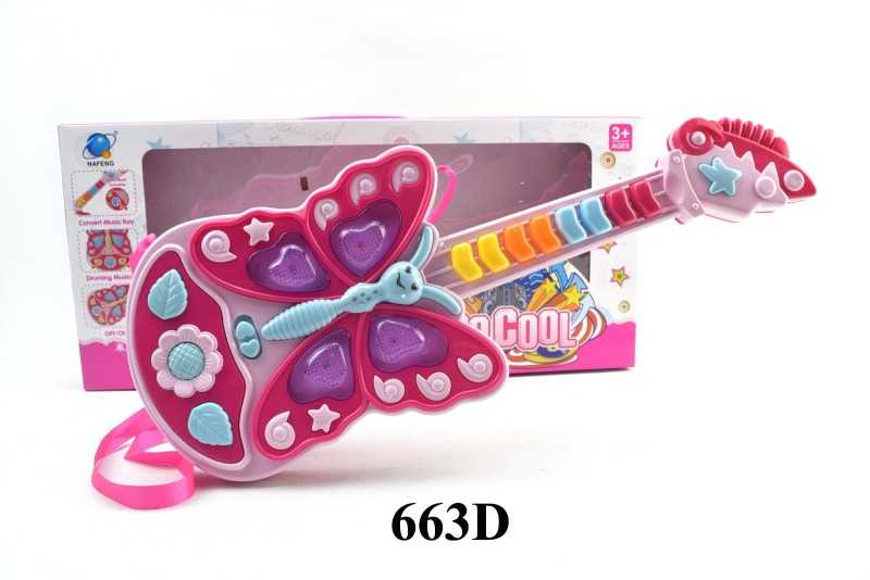 Παιδική ηλεκτρονική κιθάρα Πεταλούδα - 663D - 917247