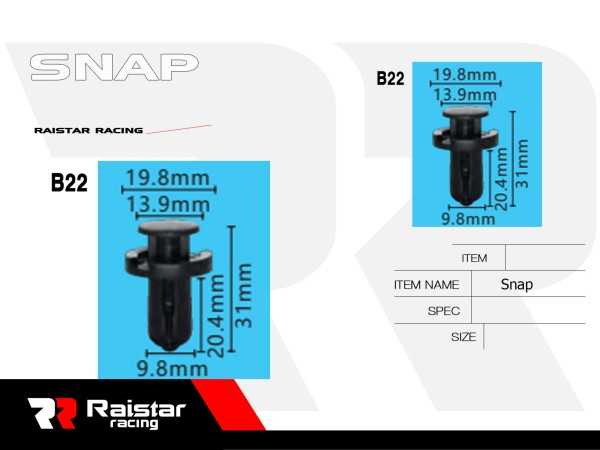 Σετ συνδετήρες αυτοκινήτου - 8pcs - R-F16101-14 - 180856 - iThinksmart.gr