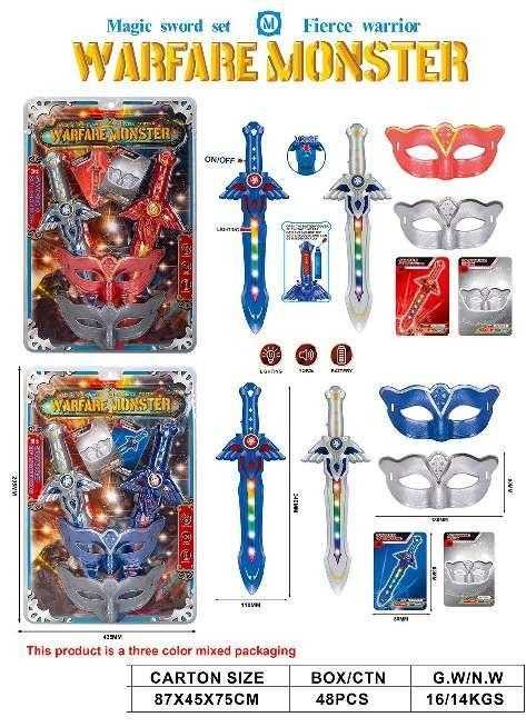 Super hero set with sword and accessories - 608A38 - 730148