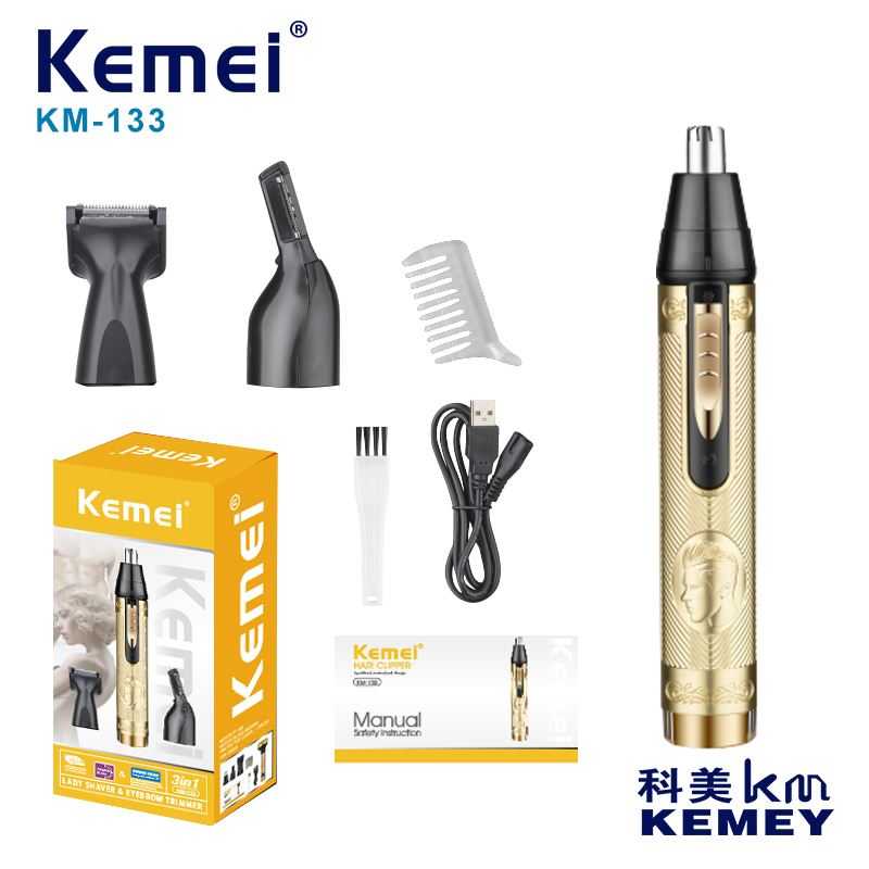 Ξυριστική μηχανή - KM-133 - Kemei