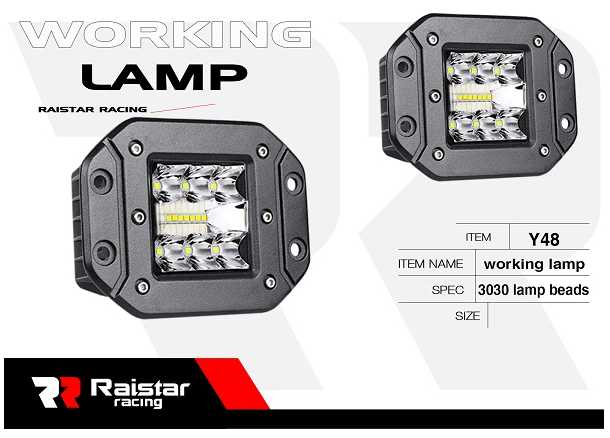 Προβολέας οχημάτων LED - R-D12601E-Y48A - 110043 - iThinksmart.gr