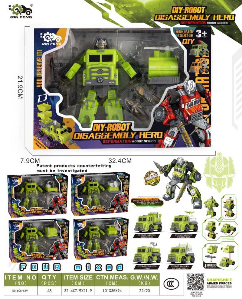 Ρομπότ που μεταμορφώνεται σε όχημα - 606-C69 - 917204