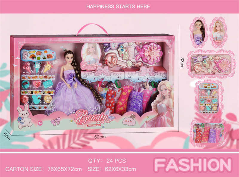 Κούκλα με αξεσουάρ ομορφιάς - MY3204B - 917467