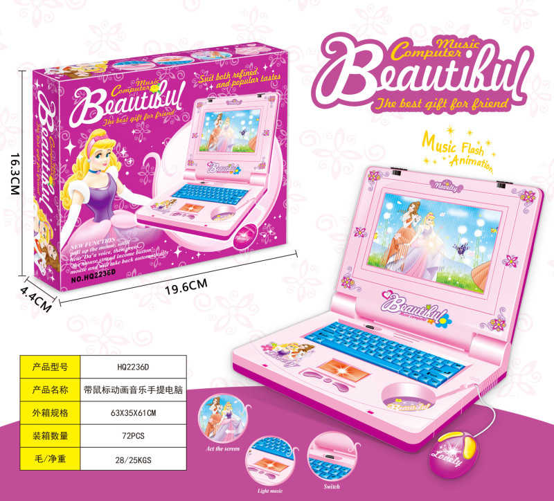 Παιδικό εκπαιδευτικό Laptop - HQ2236D - 917145