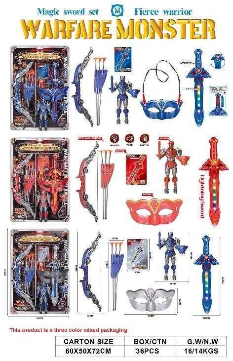 Super Hero Archery Set with Sword and Accessories - 608A37 - 730149