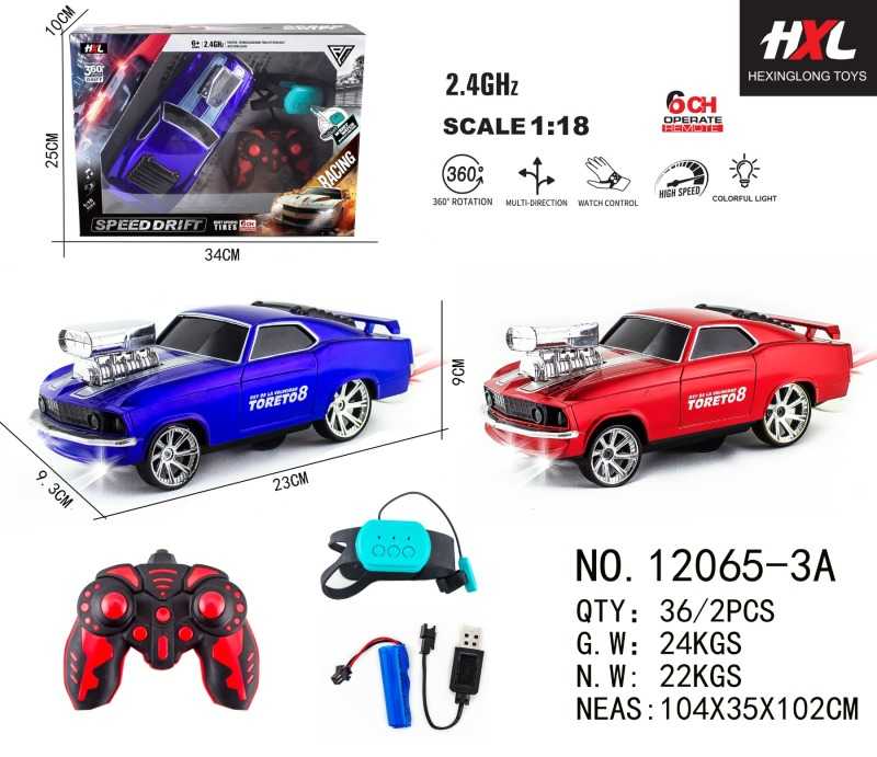 Τηλεκατευθυνόμενο αυτοκίνητο - 12065-3A - 2.4G - 917548