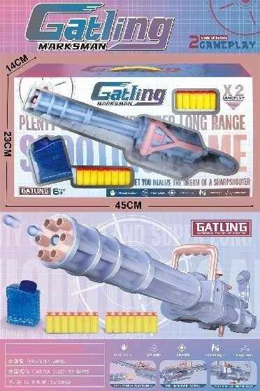 Παιδικό όπλο στόχου με σφαίρες gel & αξεσουάρ – Soft Gun – 2in1 - A0076 - 306122 - iThinksmart.gr
