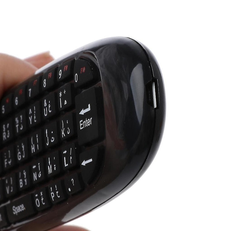 Ασύρματο mini πληκτρολόγιο & Air mouse - C-120 - 881339 - iThinksmart.gr