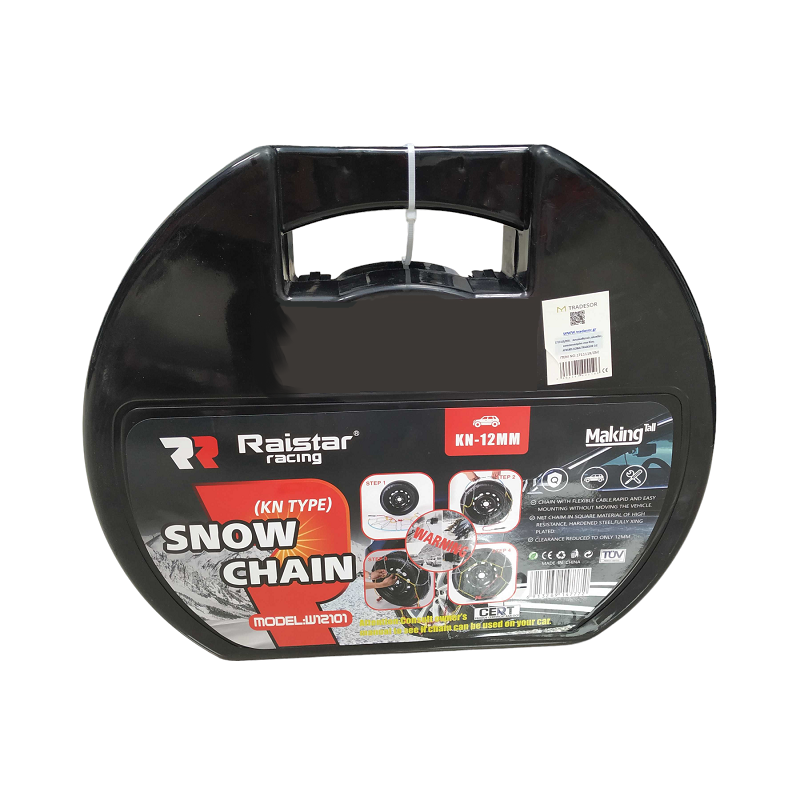 Αντιολισθητικές αλυσίδες χιονιού - Snow Chains - 12mm - KN.140 - 471402