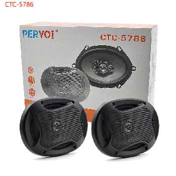 Car speakers - CTC-5786 - 000271