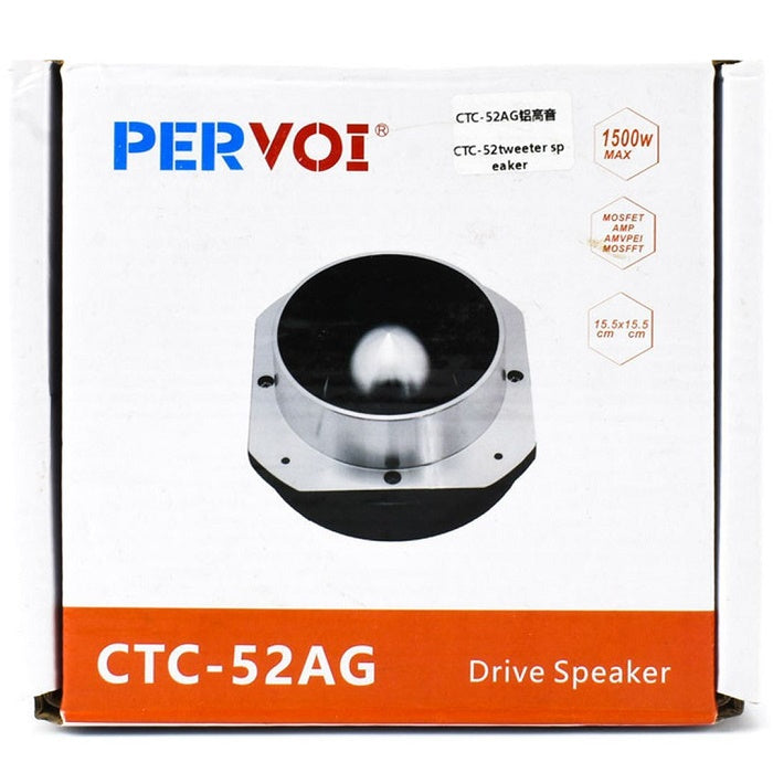 Car speaker - CTC-52AG - 004178