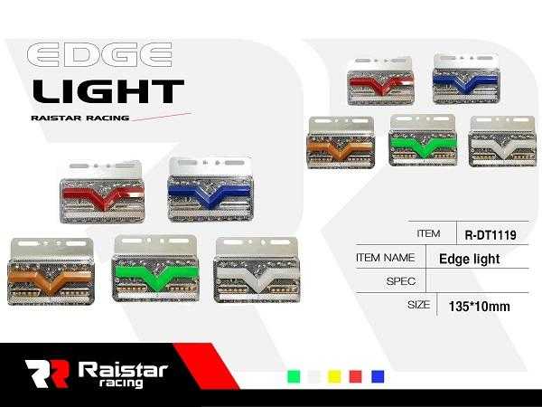 LED Vehicle Side Volume Light - R-DT1119 - 210451
