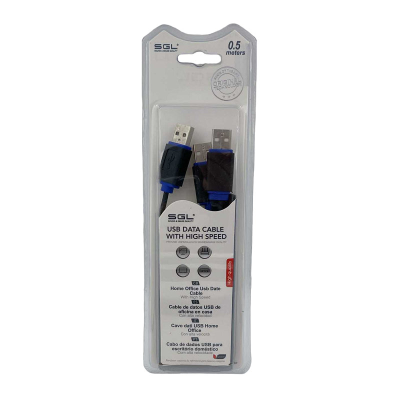 Καλώδιο μεταφοράς δεδομένων - 1554 - USB A male/2 x USB A male - 50cm - 097961 - iThinksmart.gr