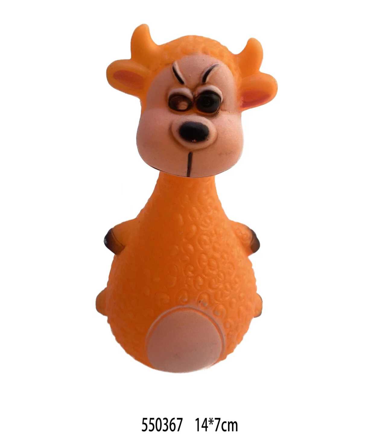 Παιχνίδι σκύλου Latex ζωάκι - 14x7cm - 550367 - iThinksmart.gr
