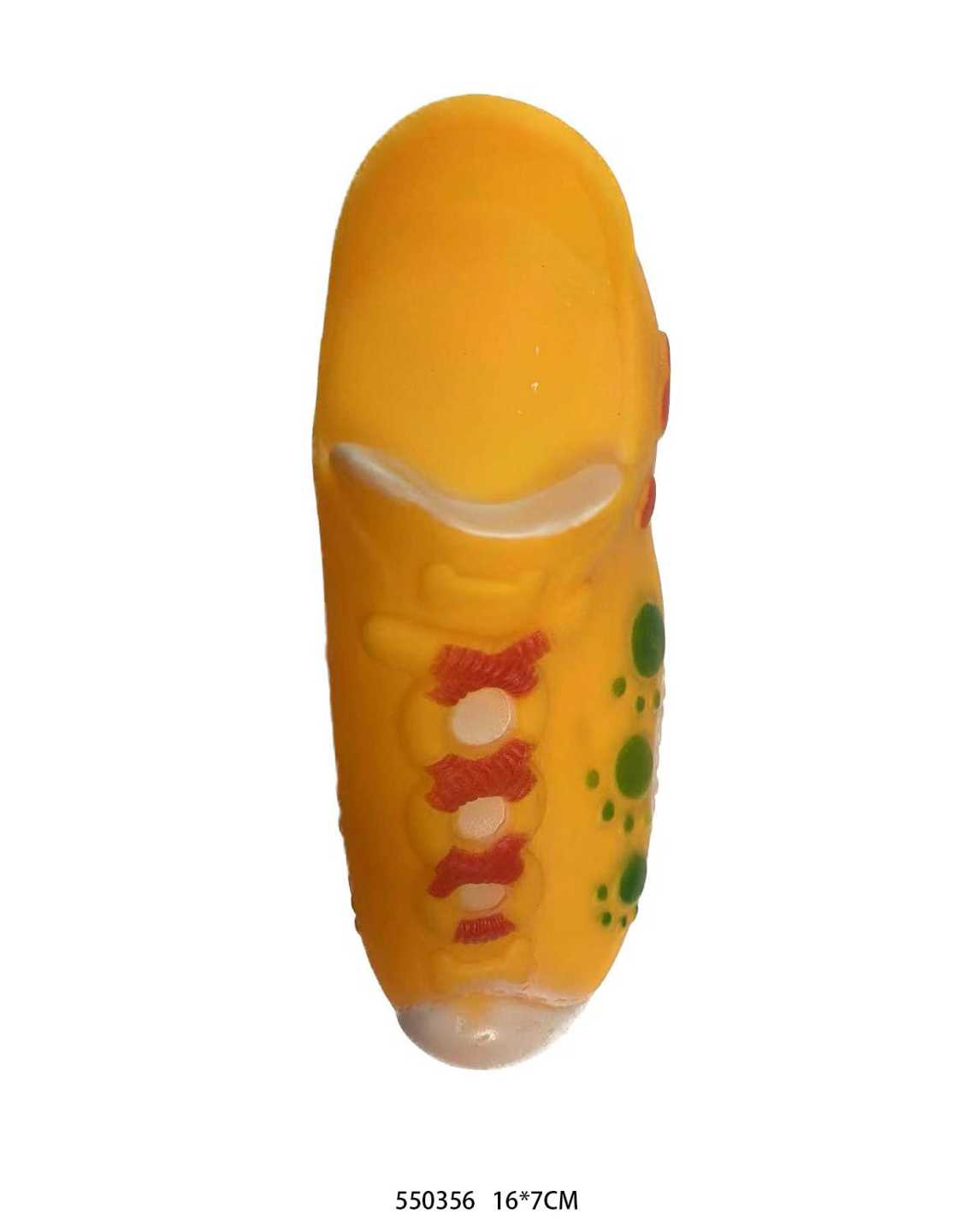 Παιχνίδι σκύλου Latex - 16x7cm - 550356 - iThinksmart.gr
