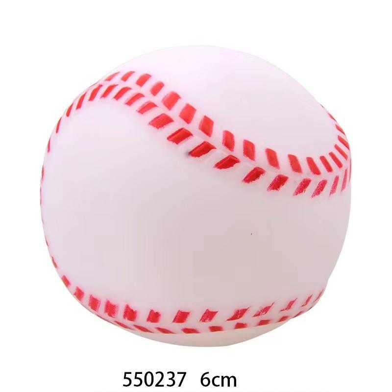 Dog toy Latex ball - 6cm - 550237