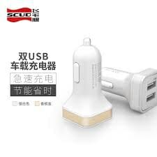 Car charger with 2 USB inputs - 2.1A - 694915