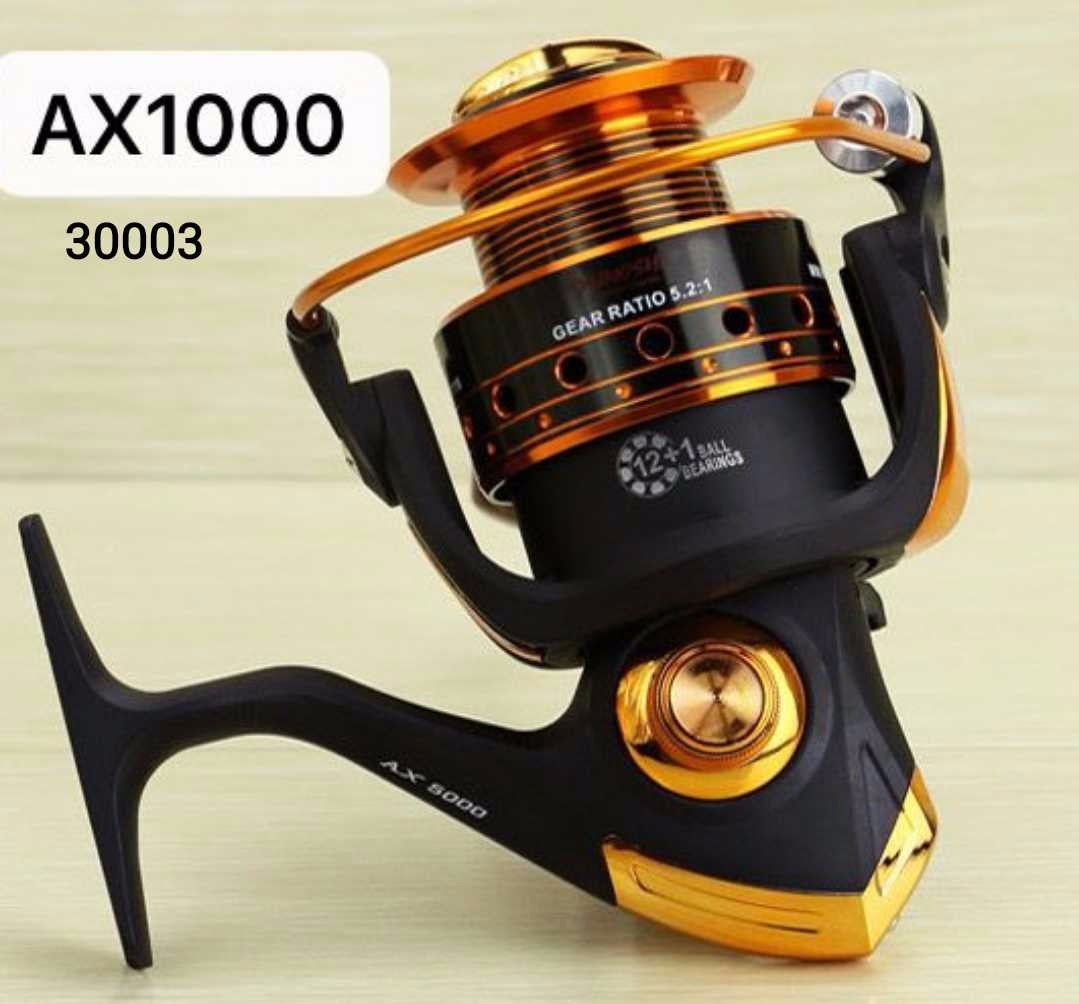 Μηχανάκι ψαρέματος - AX1000 - 30003 - iThinksmart.gr