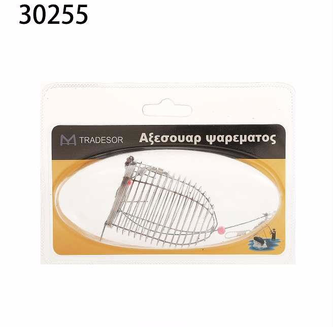 Fishing reel - Wire basket - 30255