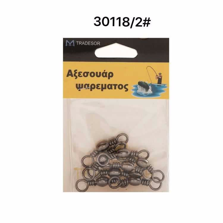Στριφτάρια αλιείας - #2 - 10pcs - 30118 - iThinksmart.gr