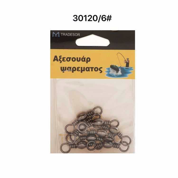 Στριφτάρια αλιείας - #6 - 12pcs - 30120 - iThinksmart.gr