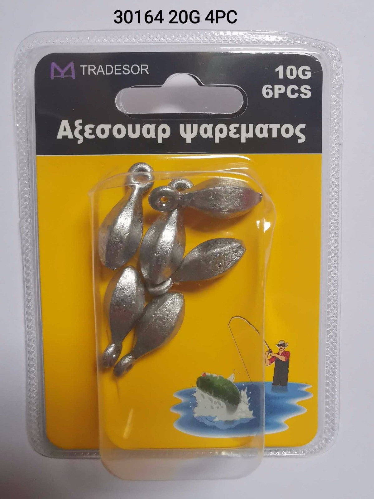 Lure fishing weights - 20gr - 4pcs - 30164