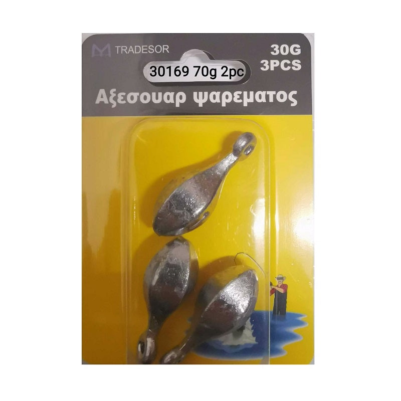 Fishing weights with loop - 70gr - 30169