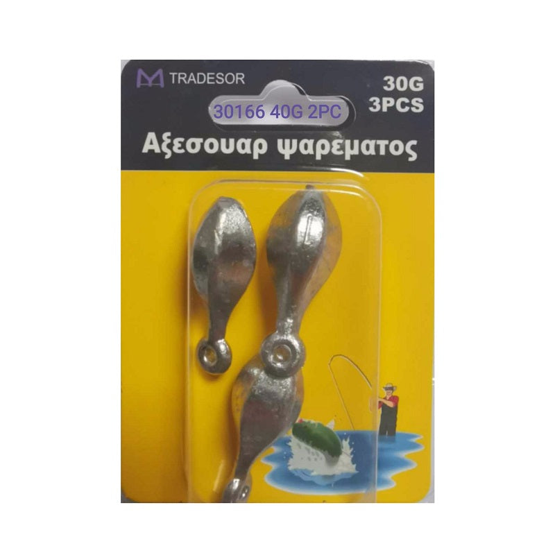 Lure fishing weights - 40gr - 2pcs - 30166