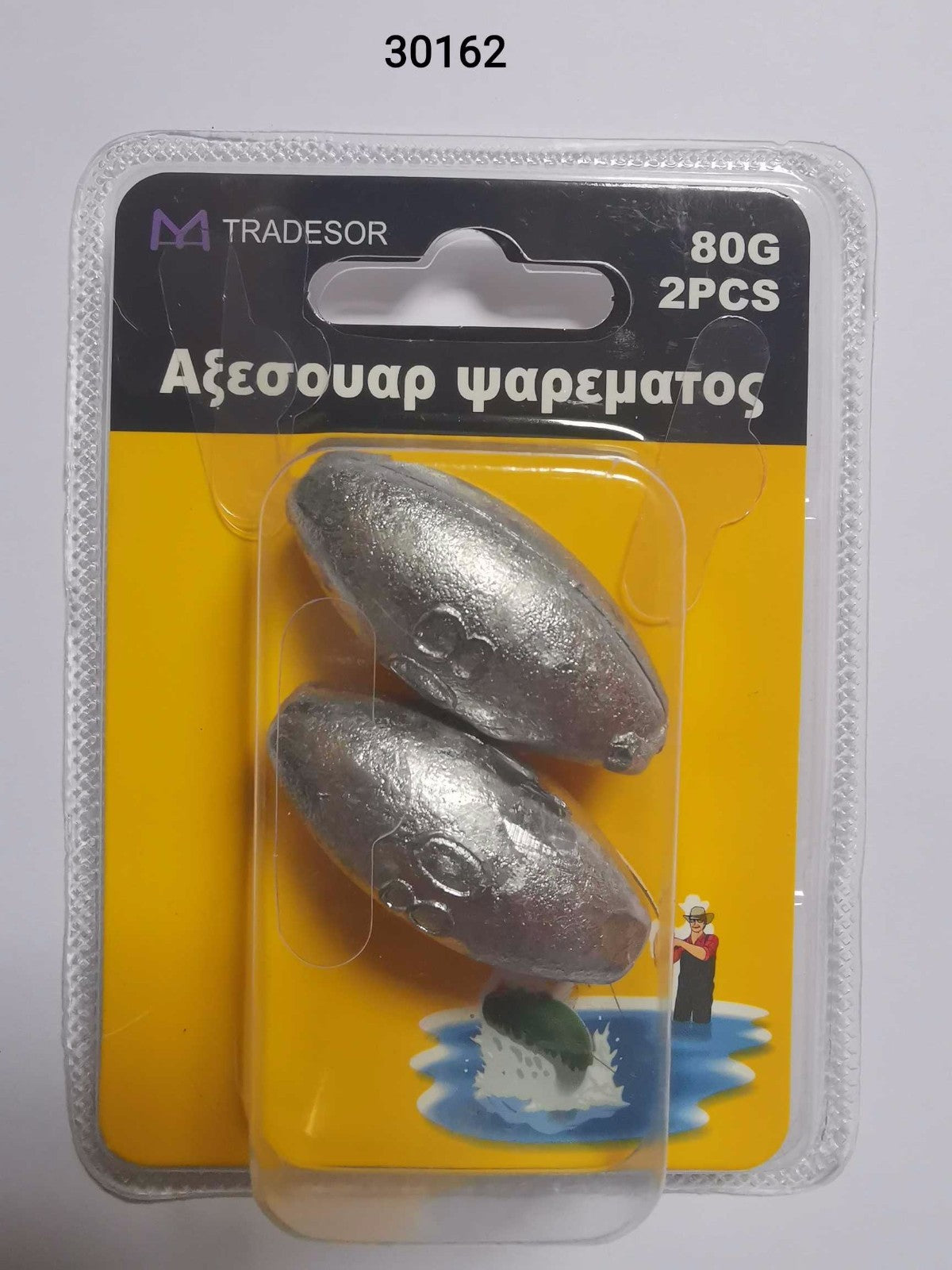 Fishing weights - 80gr - 30162