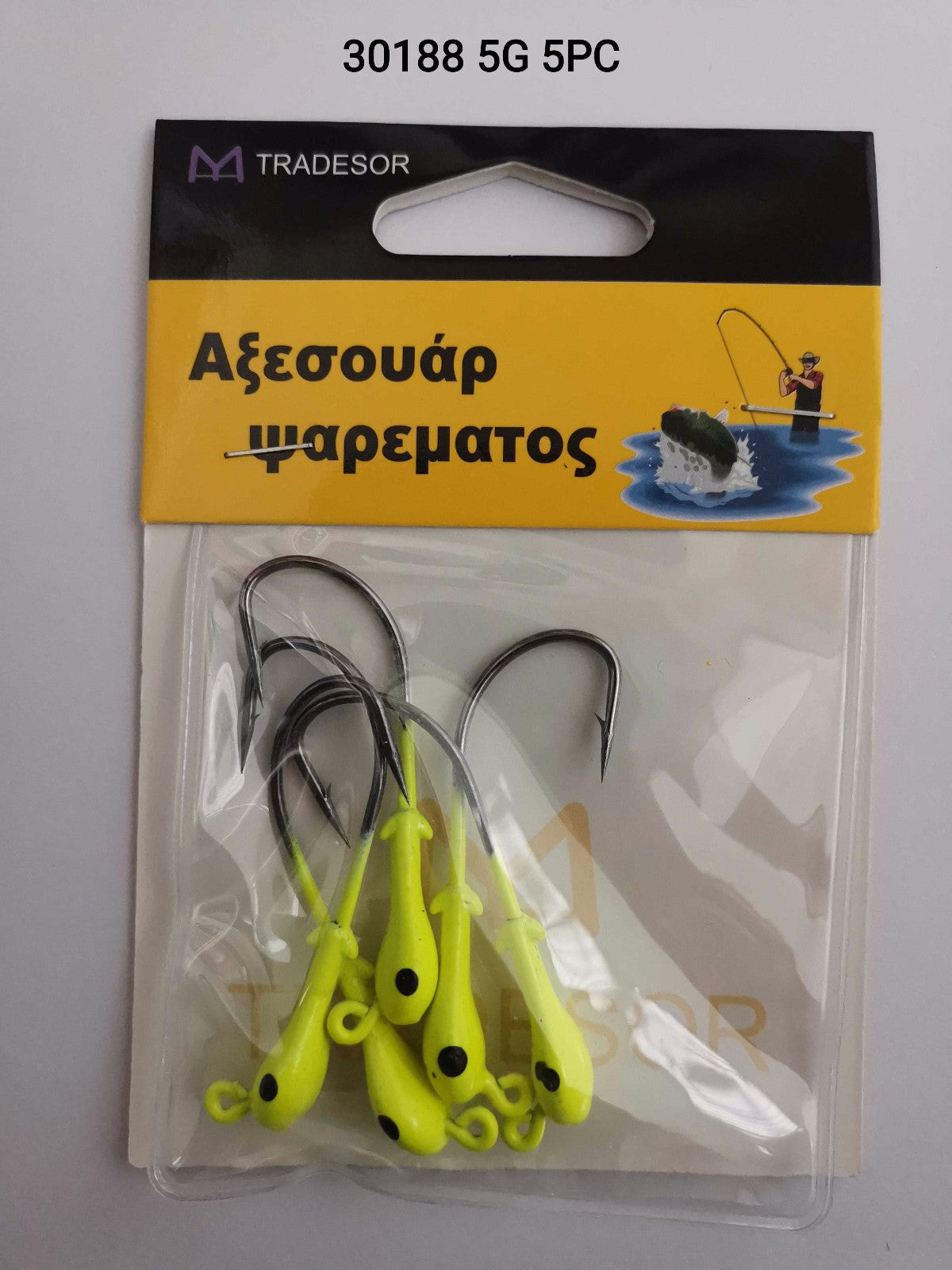 Μολυβοκεφαλές με αγκίστρι - 5gr - 5pcs - 30188 - iThinksmart.gr