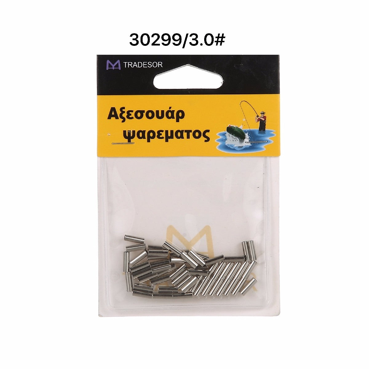 Κλιψάκια-Συνδέσεις απλές - 30299 - iThinksmart.gr