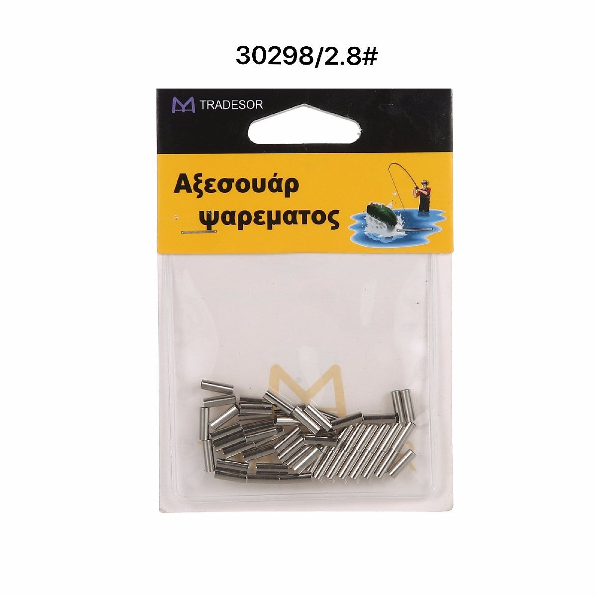 Κλιψάκια-Συνδέσεις απλές - 30298 - iThinksmart.gr