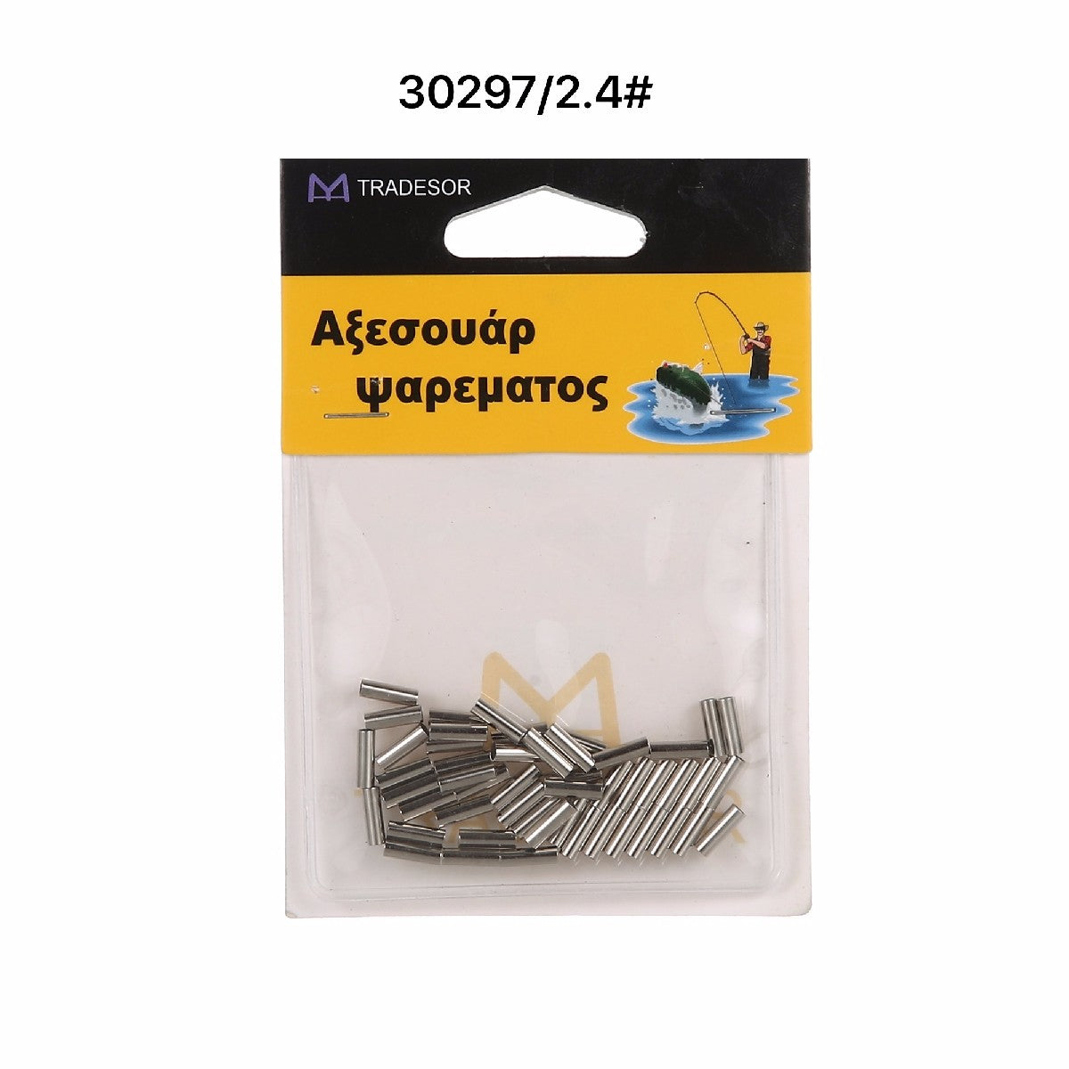 Κλιψάκια-Συνδέσεις απλές - 30297 - iThinksmart.gr