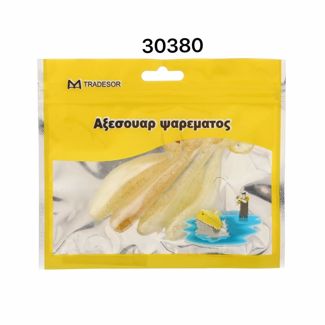 Τεχνητά δολώματα αλιείας - 30380 - iThinksmart.gr